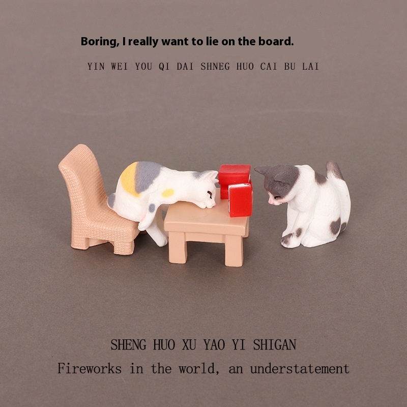Charming Resin Animal Figures - Unique Kissing Cats and Off-Duty Mini Landscapes for Your Desk