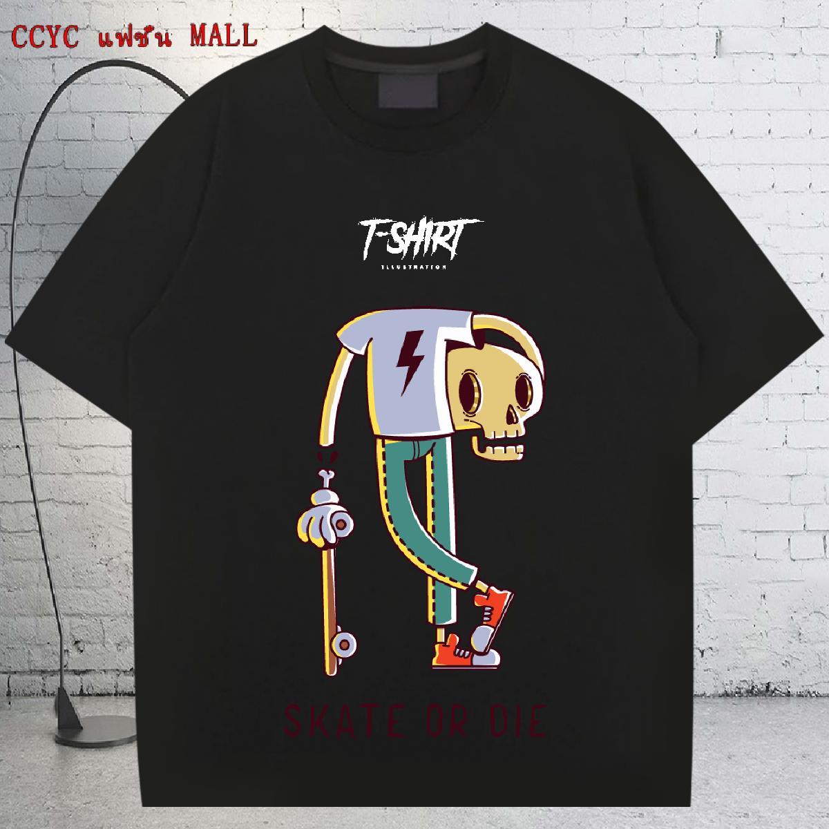Designer T Shirts Men 100% Cotton 230g skull Street Custom Print Plus Size Breathable Crew Neck Men Clothes T-Shirt Casual New Tee Shirt