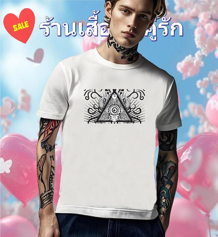 Unisex T-Shirts for Men 230g Cotton eye of the devil Casual Daily Wear Customized Print Short Sleeve O-Neck Couples T Shirts Fashion New Top Tees
