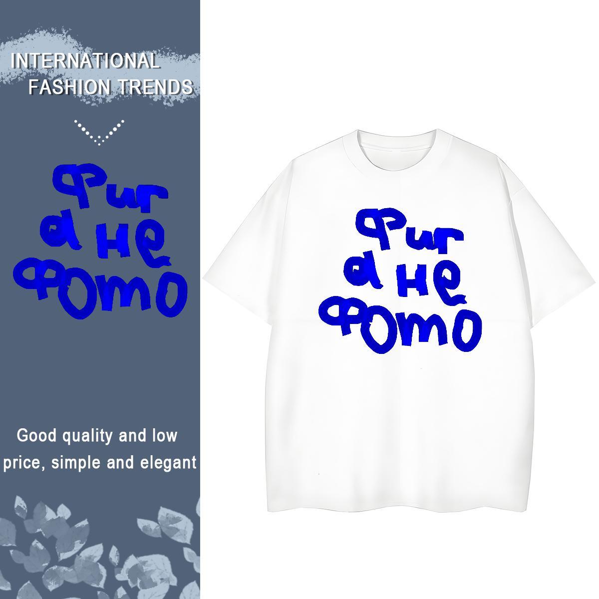 Popular T Shirts Men 230g 100% Cotton blue Hip Hop Street Plus Size Cartoon Crew Neck Men Tees Designer Tees Shirts