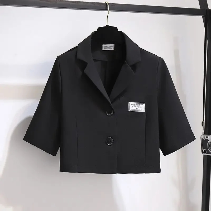 Elegant Slimming Micro-bellied Streetwear Suit Skirt 2-piece Set For Women Summer Fashion Arrival 240826