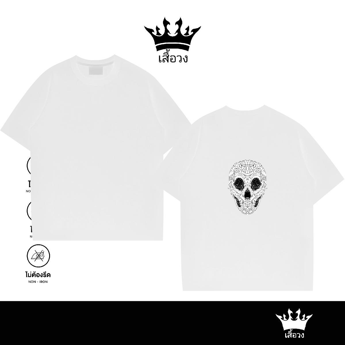 Brand Men T Shirts 230g Cotton skull Street wear Hip Hop Floral Print Pure Cotton Couples T Shirts New Tee Shirt