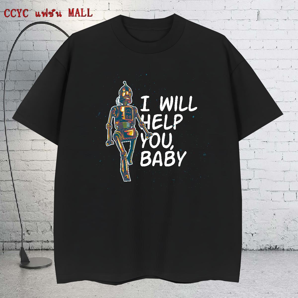 High Quality Men T Shirts 100% Cotton 230g ET Street Wear Skull Breathable Soft Men Clothes T-Shirt Fashion Casual Tops Shirt