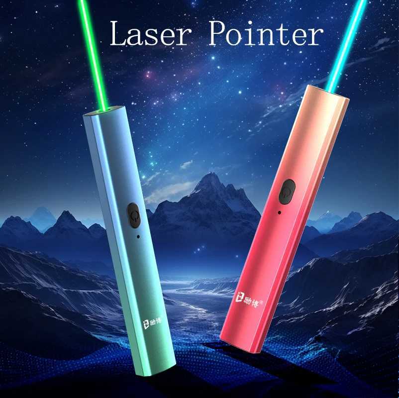 Cyan Laser Pointer Type-C USB rechargeable laser pointer long-range infrared laser torch green laser pointer teaching cat CL240826