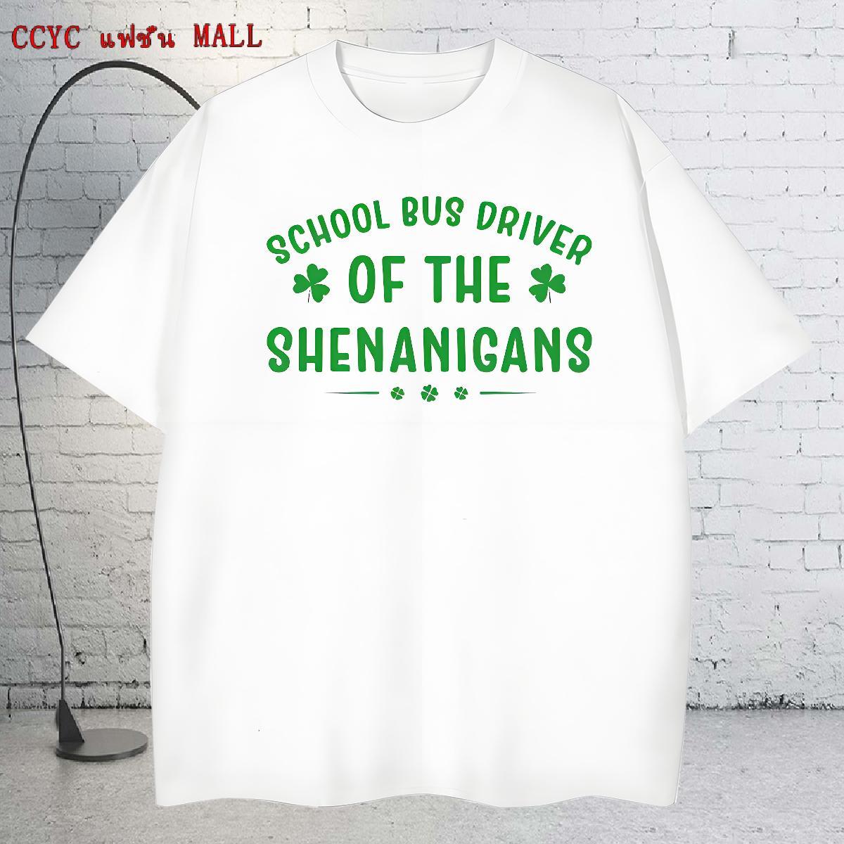 Unisex T Shirts Men 230g Pure Cotton letter Street wear Hip Hop Oversized Breathable Short Sleeve Men Tees Fashion New Top Tees