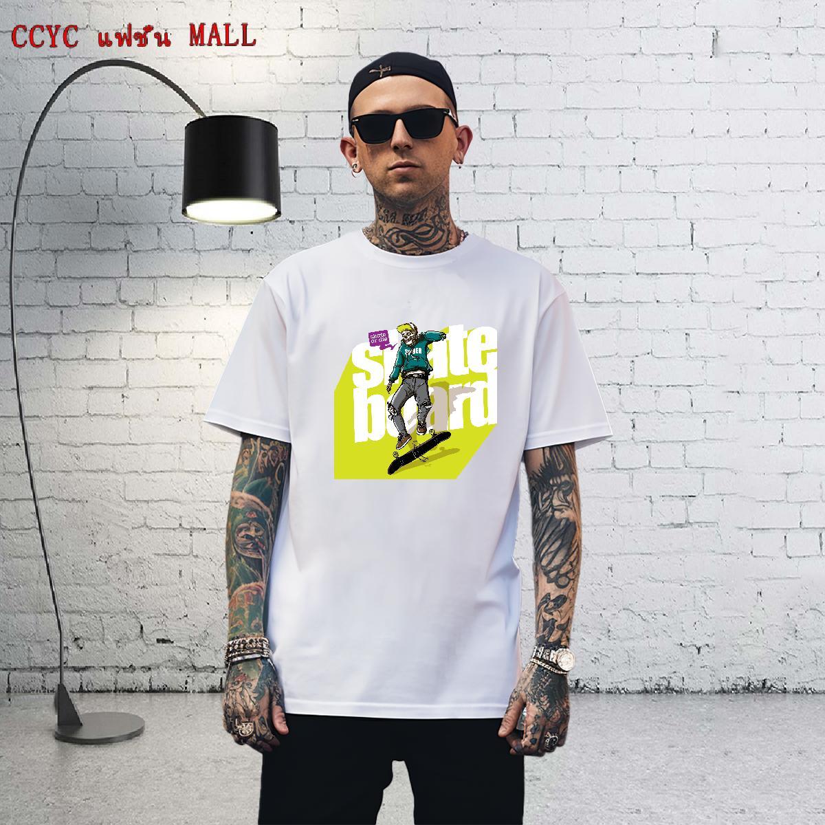 Brand T Shirts Men 230g 100% Cotton skull Beach Plus Size Cartoon O Neck Short Sleeves Men Tees 2024 DIY Tops Shirt