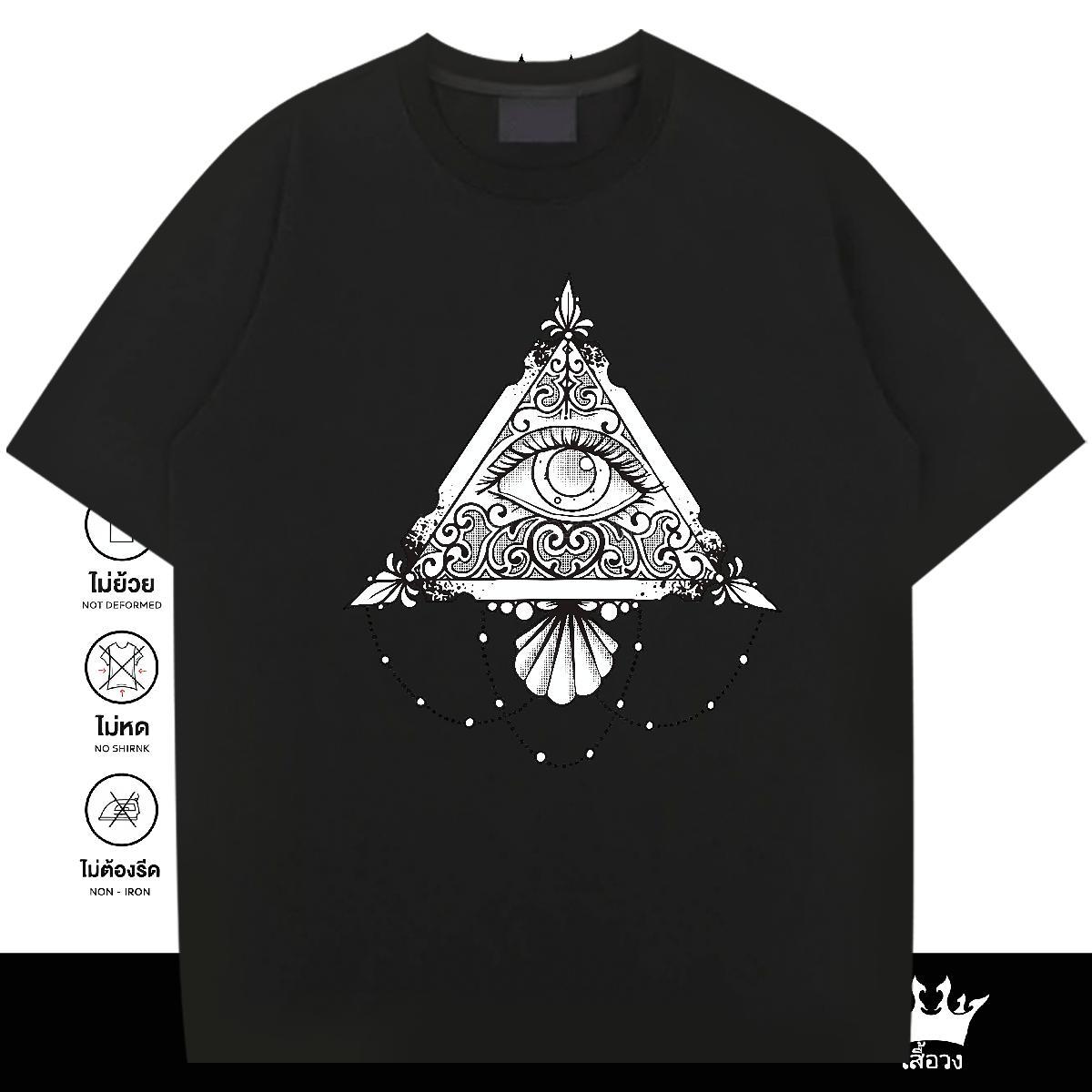 Cool Design T Shirts Men 230g 100% Cotton eye of the devil Casual Custom Anime Short Sleeve Soft Men Tees Designer Tee Shirt