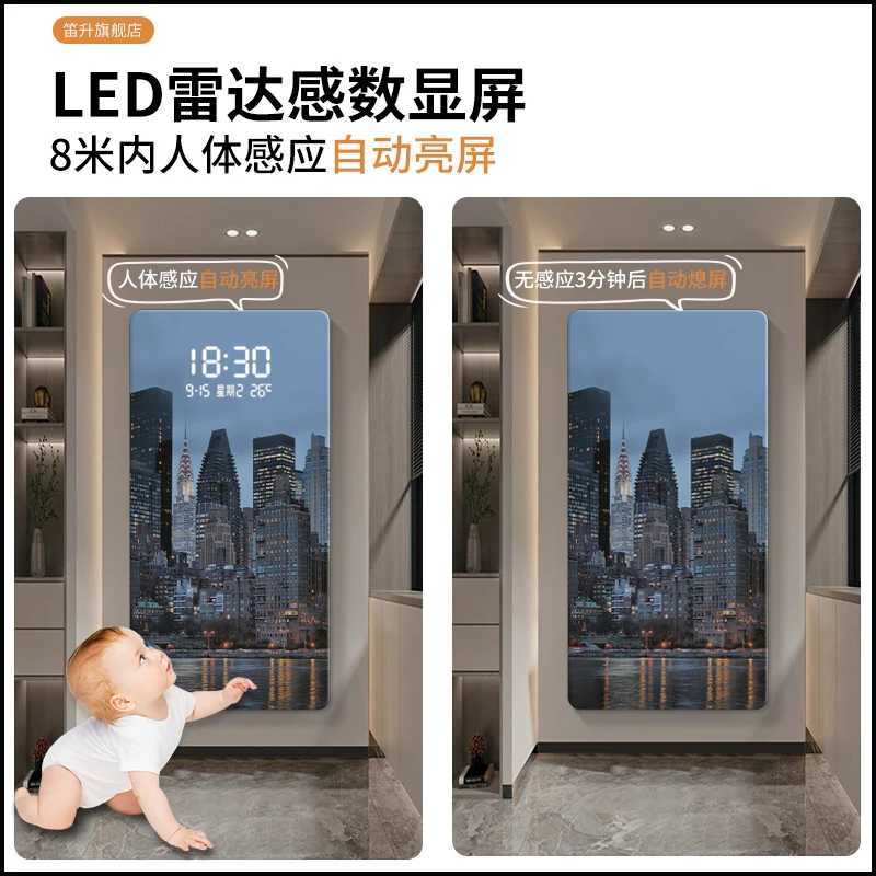 Wall Clocks Wall Clocks Led Electronic Wall Hanging Clock Porch Decorative Painting City Night Scene Advanced Sense Human Induction Wall Clock H240823