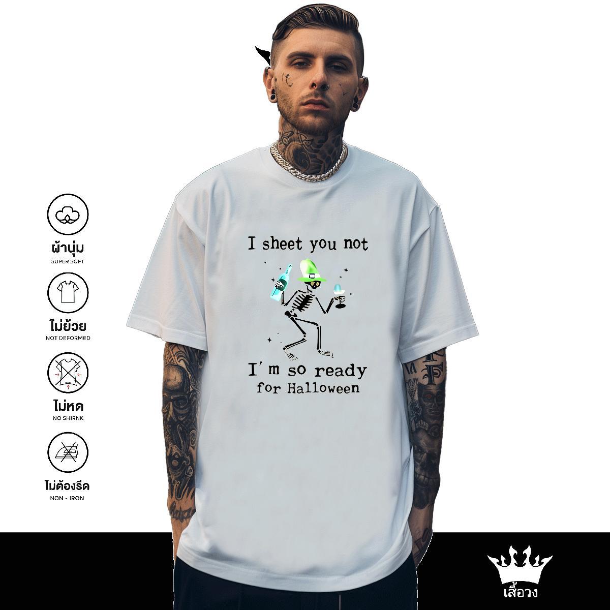 Cool T Shirts Men 230g Cotton halloween Hip Hop DIY Short Sleeve O-Neck Men Tshirts Casual New Clothes
