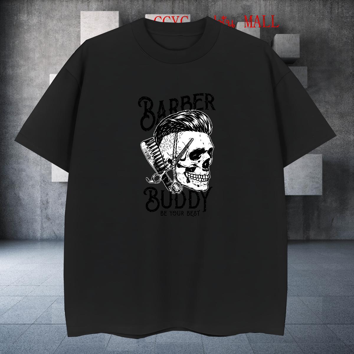 Classic Mens T Shirts 230g Pure Cotton skull Street Casual Skull Round Neck Short Sleeve Men Tshirts Fashion New Tees