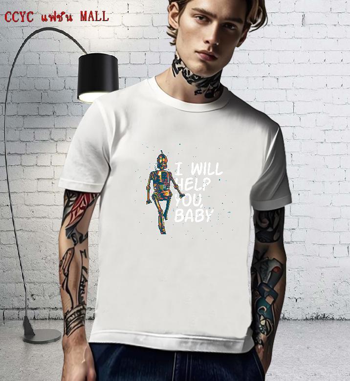 High Quality Men T Shirts 100% Cotton 230g ET Street Wear Skull Breathable Soft Men Clothes T-Shirt Fashion Casual Tops Shirt