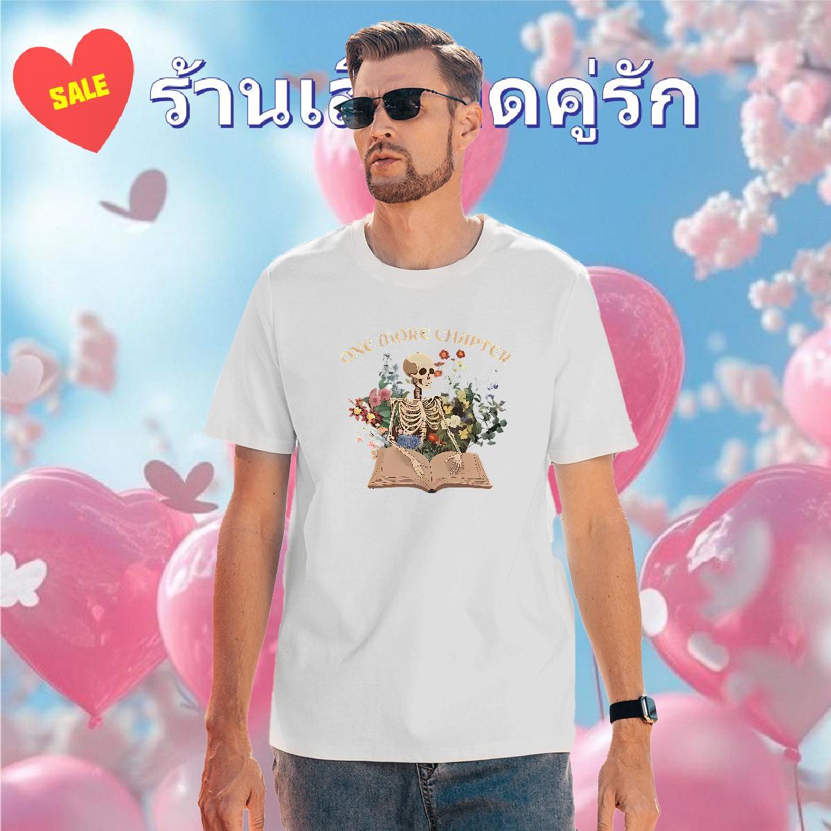 Cool Design T shirt 230g 100% Cotton book Home Outdoor Custom Print Oversized O-Neck Short Sleeve Tshirt for Man Woman 2024 DIY Tees