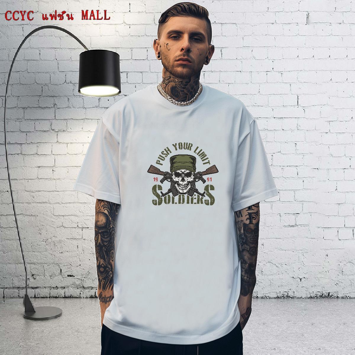 Loose Fit Man T Shirts 100% Cotton 230g skull Outdoor Oversized 3XL 4XL O Neck Short Sleeves Tshirts Fashion Designer Polos
