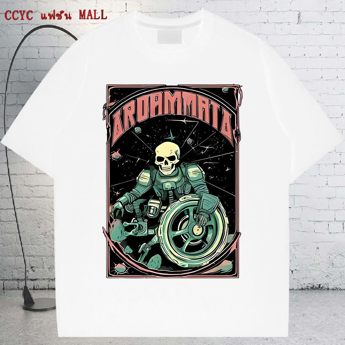 Classic Man T Shirts 230g 100% Cotton skull Beach Customized Print O-Neck Short Sleeve Tshirt for Man Woman Classic Casual Top Tees