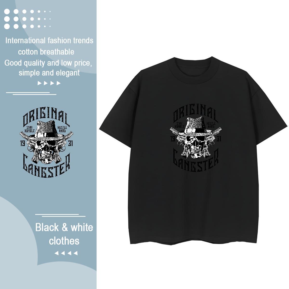 Brand T-Shirts 230g Cotton skull Hip Hop Street Plus Size Cartoon Breathable Short Sleeve Tshirt for Man Woman 2024 New Wear