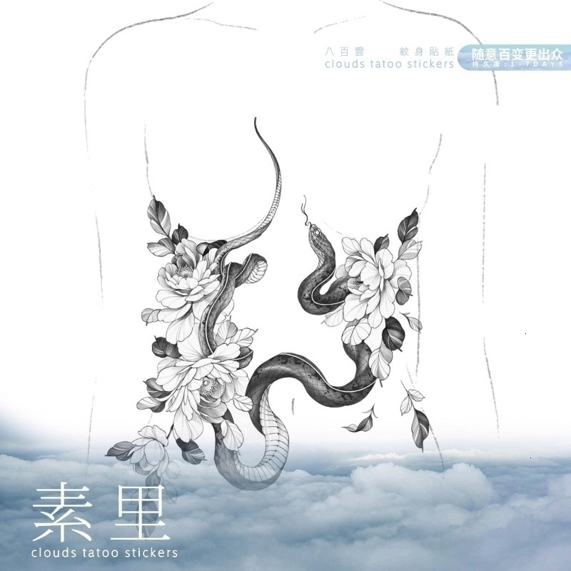 Romantic flower tattoo stickers womens long-lasting fake tattoos sexy snake temporary tattoos Gothic art artificial tattoos waterproof tattoos 240823