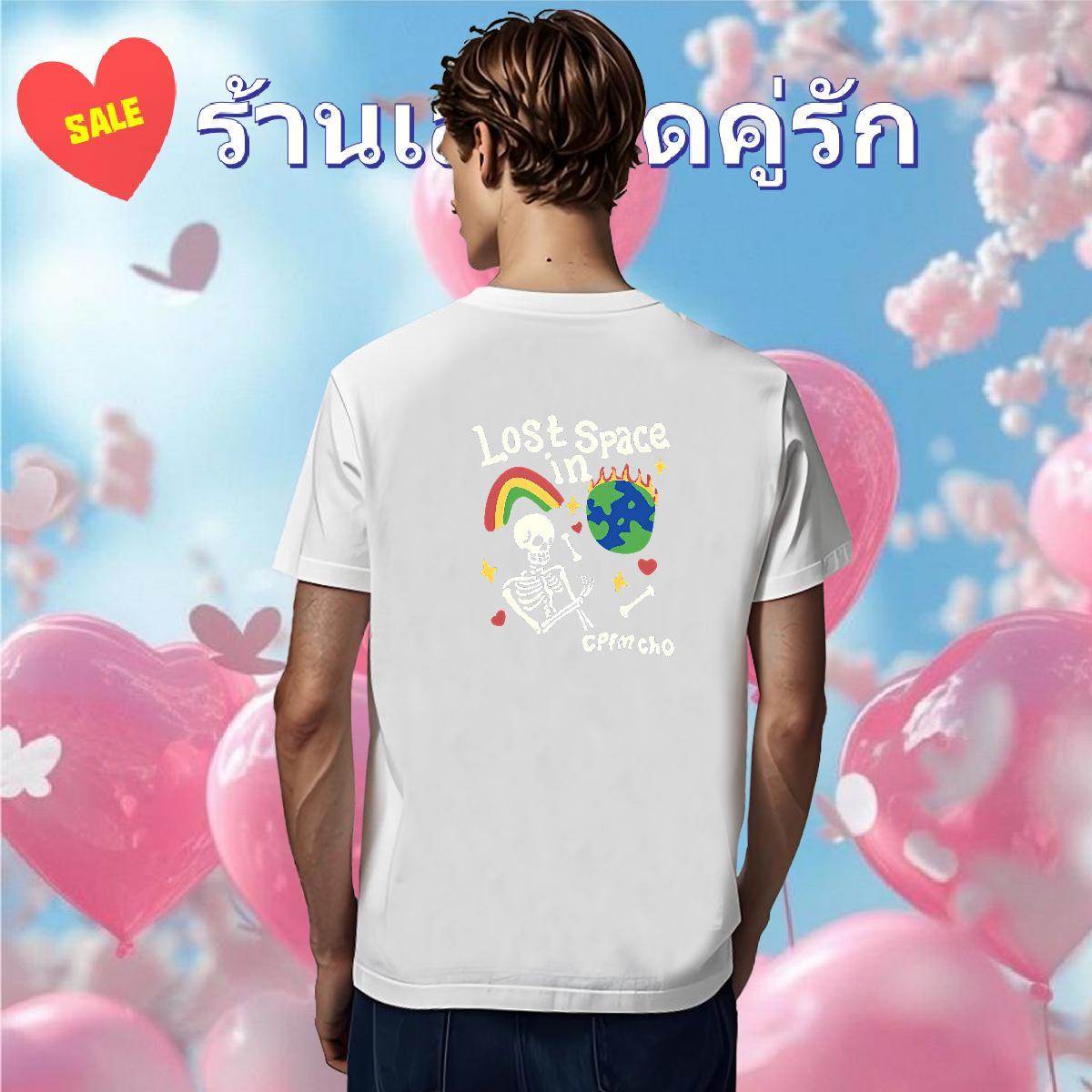 Cool Man T Shirts 230g Cotton skull Casual Beach Custom Printing Short Sleeve O-Neck Couples T Shirts 2024 New Tops