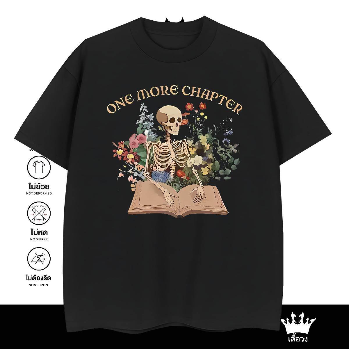 Loose Fit T Shirt For Man 230g Pure Cotton flower Hip Hop Black Oversized Breathable Short Sleeve Couples T Shirts DIY Tops Shirt