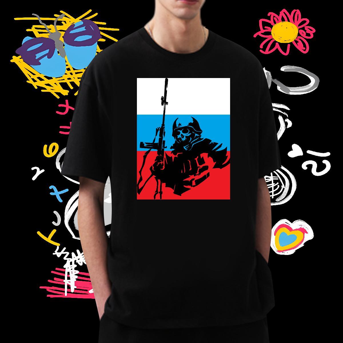 Popular T Shirt For Man 230g Pure Cotton skull Casual Daily Wear Skull Breathable Short Sleeve Couples T Shirts 2024 Summer Tee Shirt