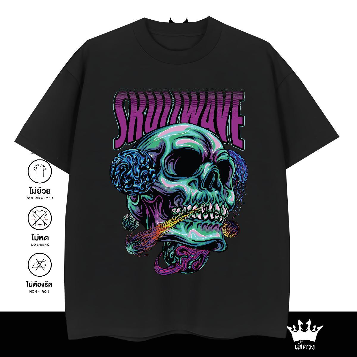 Loose T Shirt For Man 230g 100% Cotton skull Hip Hop White Plus Size Breathable Short Sleeve Men Tops Tees Fashion New Wear