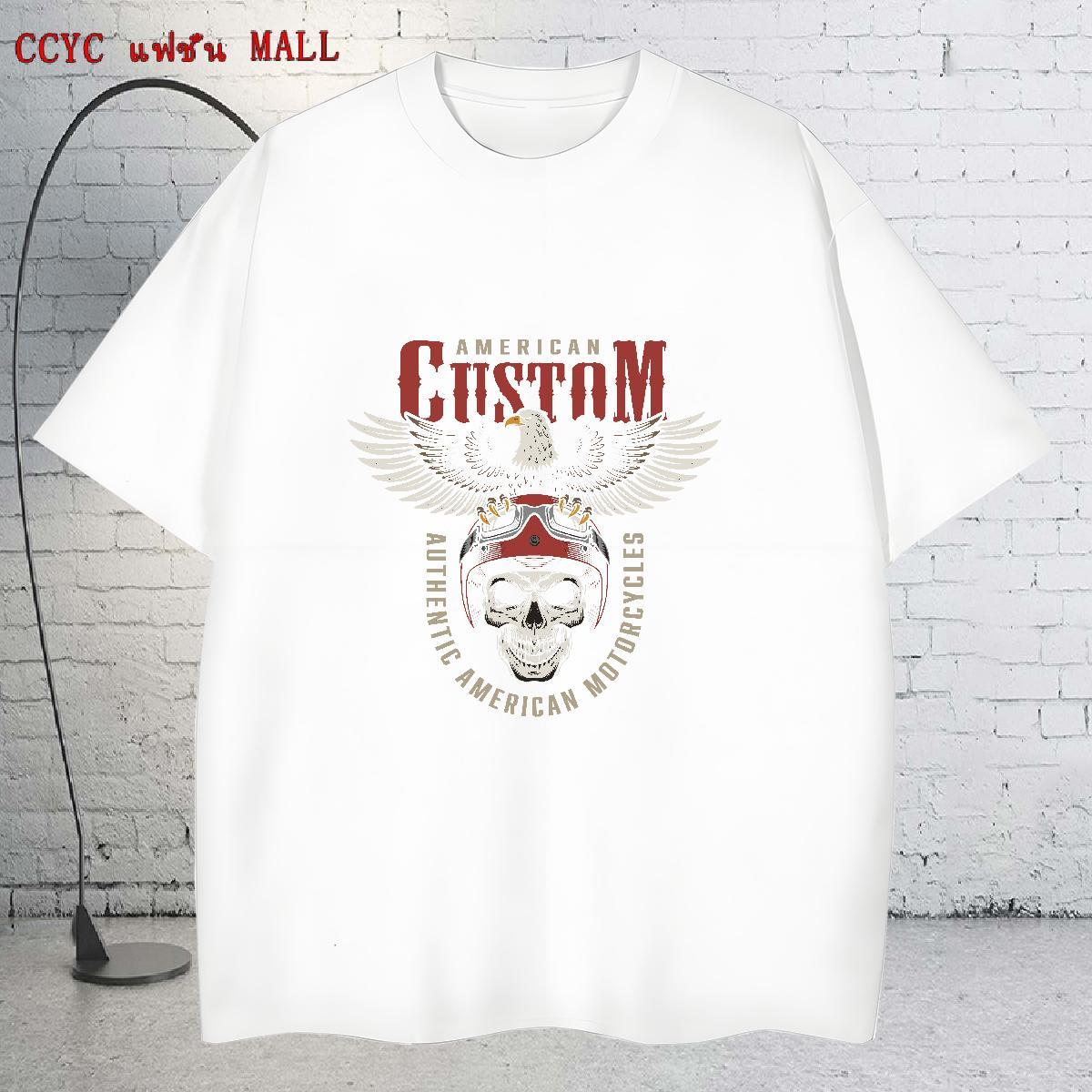 Soft Man T Shirts 230g Pure Cotton skull Street Casual DIY Printed O-Neck Short Sleeve Men Tshirts Factory Direct Clothings