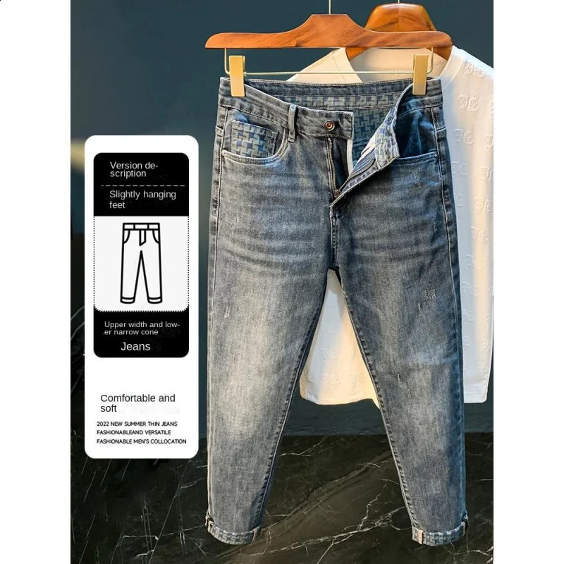 jeans MENS trendy inner full print casual straight leg fashion slim fit high end light washed street denim pant 240824