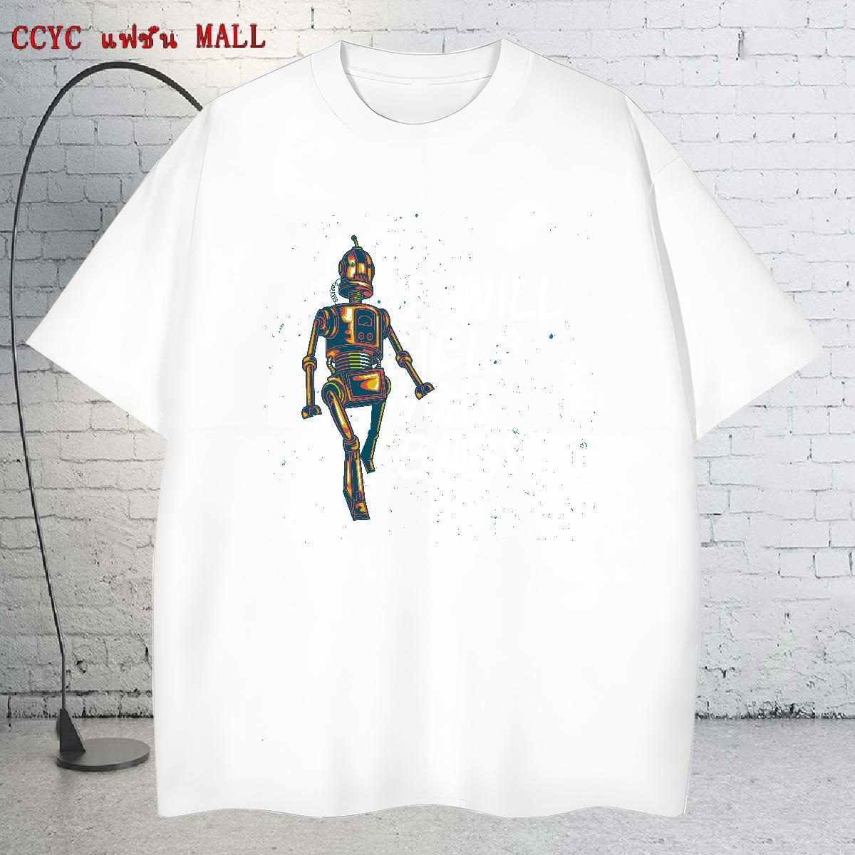 High Quality Men T Shirts 100% Cotton 230g ET Street Wear Skull Breathable Soft Men Clothes T-Shirt Fashion Casual Tops Shirt
