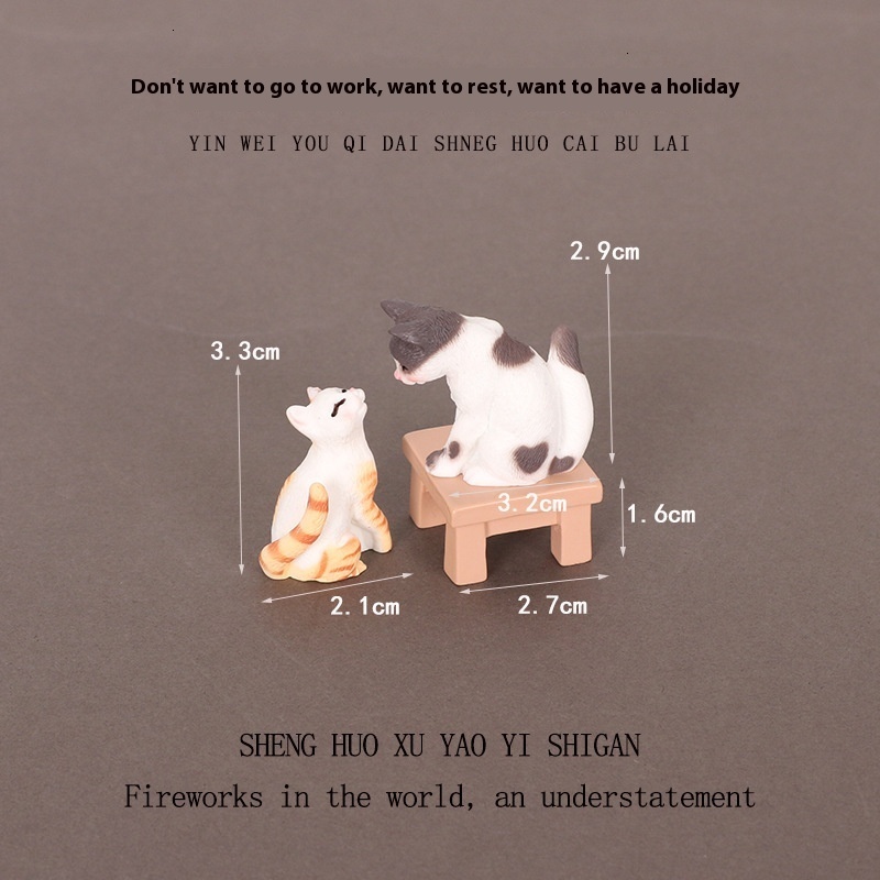 Charming Resin Animal Figures - Unique Kissing Cats and Off-Duty Mini Landscapes for Your Desk