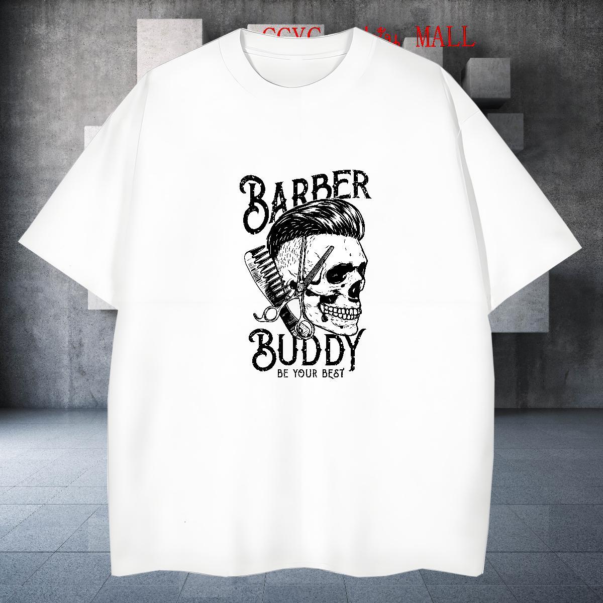 Classic Mens T Shirts 230g Pure Cotton skull Street Casual Skull Round Neck Short Sleeve Men Tshirts Fashion New Tees