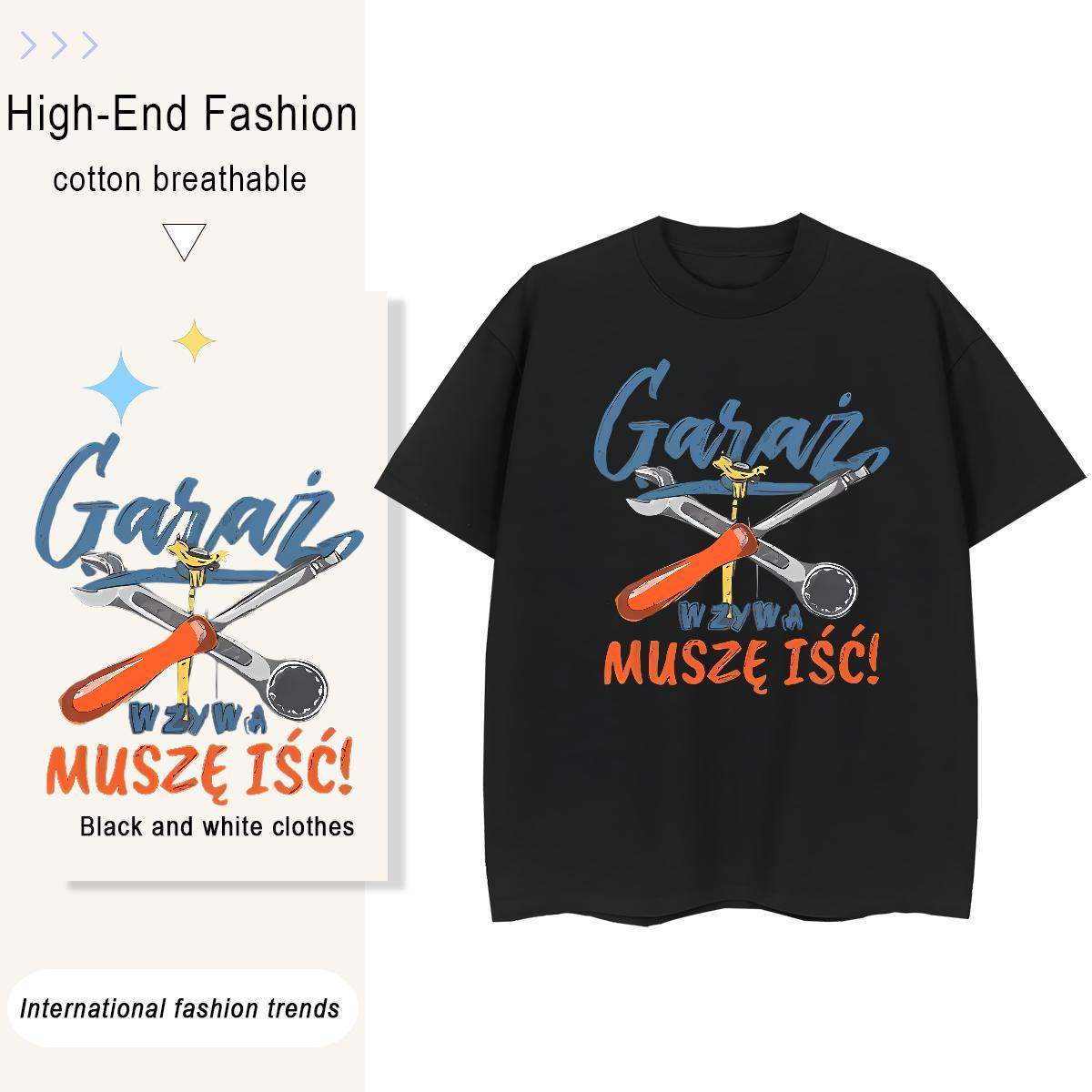 High quality Unisex Tshirts 230g Cotton letter Street Casual T-Shirts Breathable Soft DIY Logo Top Shirts