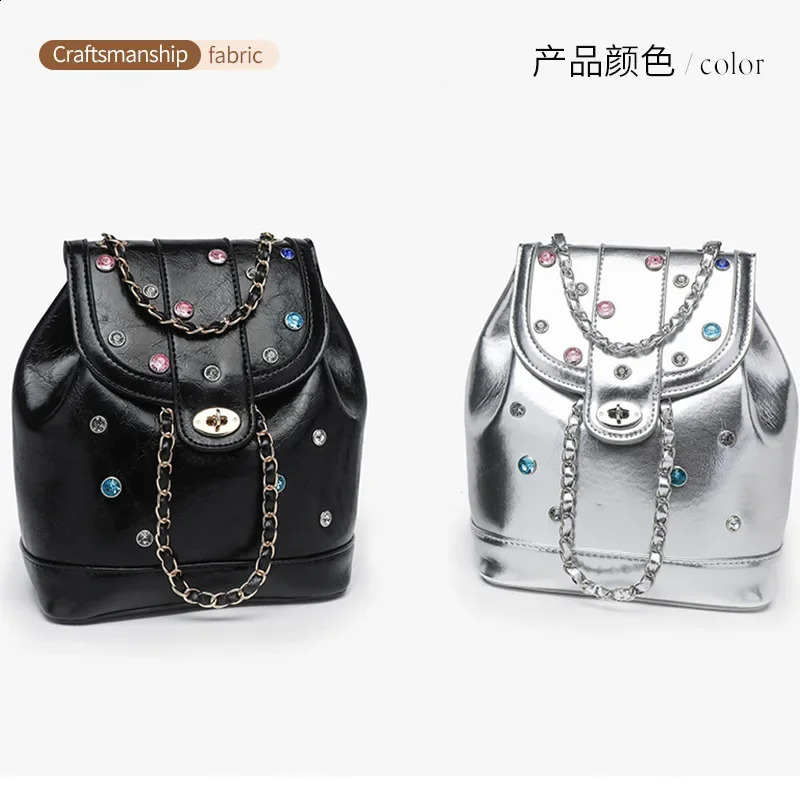 Women Bag Fashion Leather Backpacks Shoulder Bags Lady Multicolour Rhinestones High Capacity Leisure Chain Handheld Bag 240824