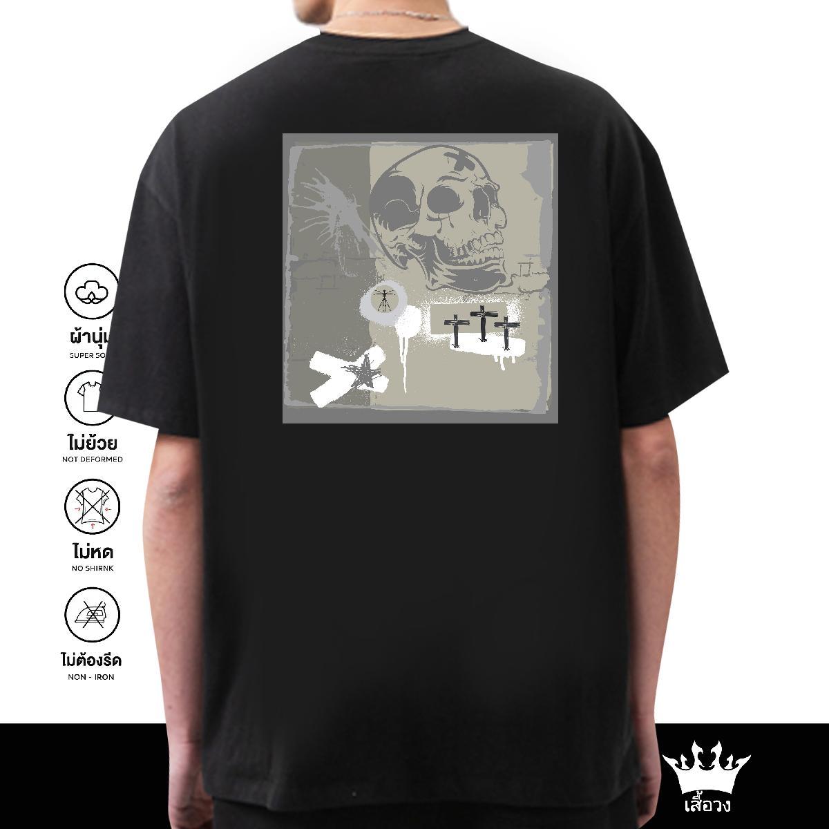 Cool Design T-Shirts 100% Cotton 230g skull Casual Daily Wear Custom Print Oversized Round Neck Short Sleeve Mens Tshirts Fashion New Tee Shirt