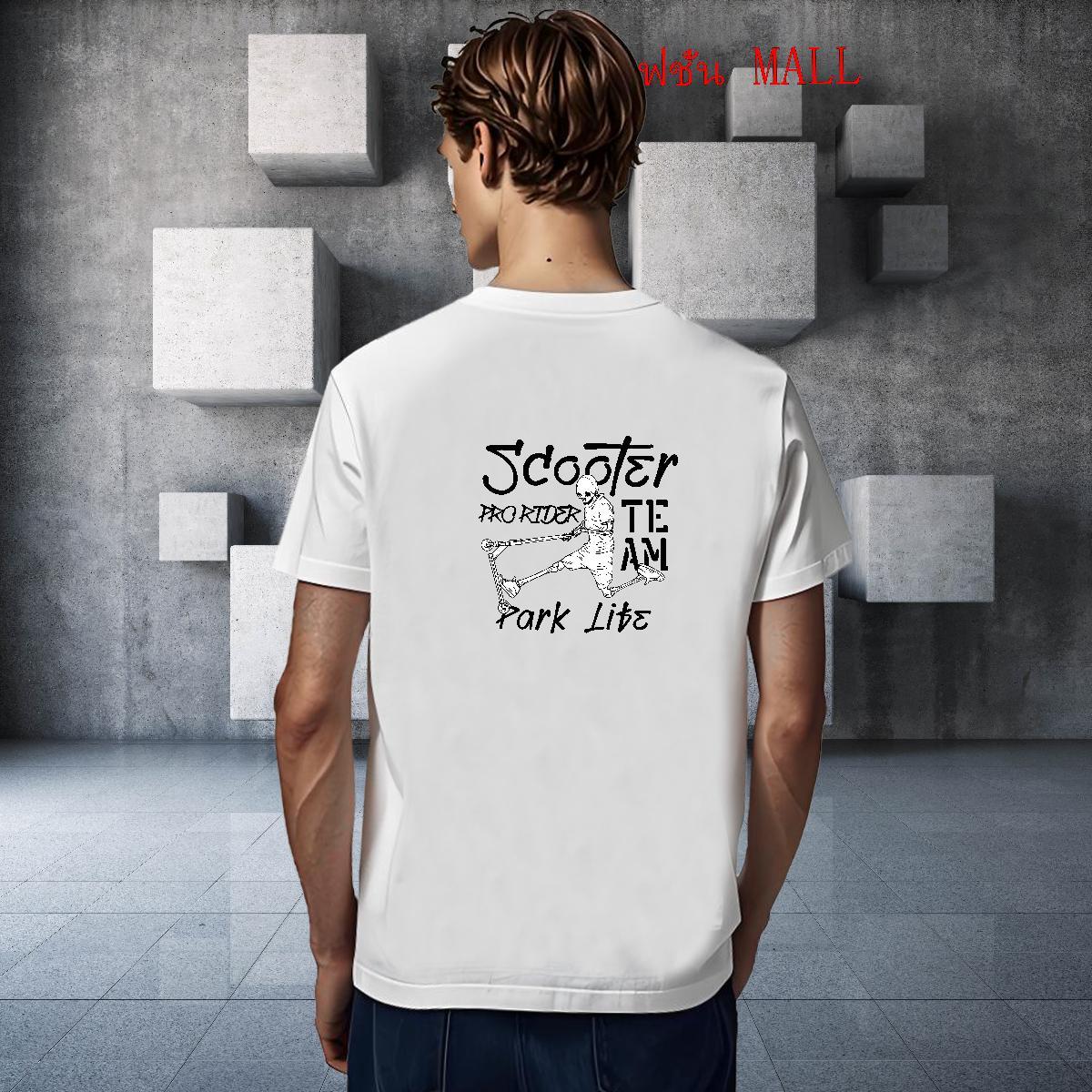 Free Shipping T shirt 230g Cotton logo Sports Casual White Plus Size Breathable Short Sleeve Couples T Shirts Stylist Tshirts