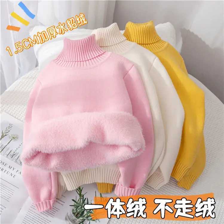 Sweater New Baby Girls Autumn and Winter High Collar Zipper Childrens Single Layer Lining Ultra Thick UnderwearW240824