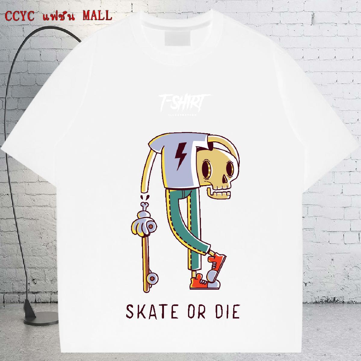 Designer T Shirts Men 100% Cotton 230g skull Street Custom Print Plus Size Breathable Crew Neck Men Clothes T-Shirt Casual New Tee Shirt