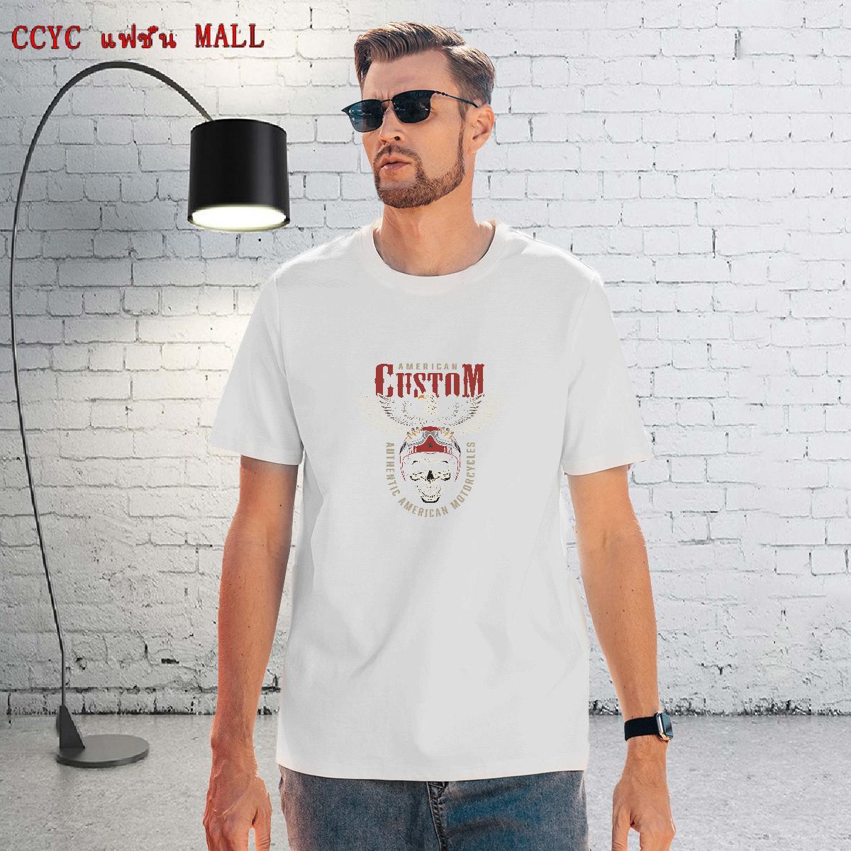 Soft Man T Shirts 230g Pure Cotton skull Street Casual DIY Printed O-Neck Short Sleeve Men Tshirts Factory Direct Clothings