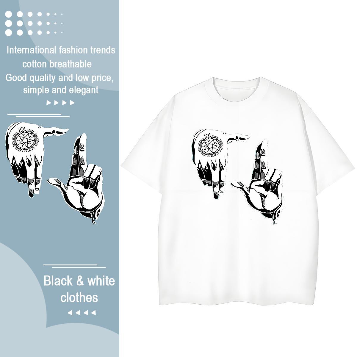 Loose T-Shirts for Men 100% Cotton 230g hands Summer Casual Customized Print O-Neck Short Sleeve Men Tshirts 2024 Summer Tops Tees