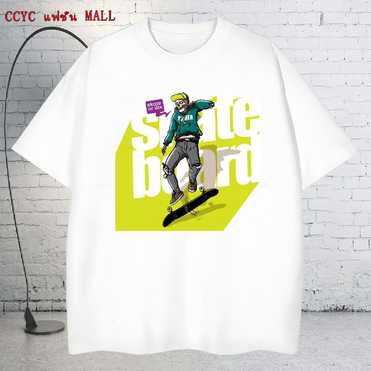 Brand T Shirts Men 230g 100% Cotton skull Beach Plus Size Cartoon O Neck Short Sleeves Men Tees 2024 DIY Tops Shirt