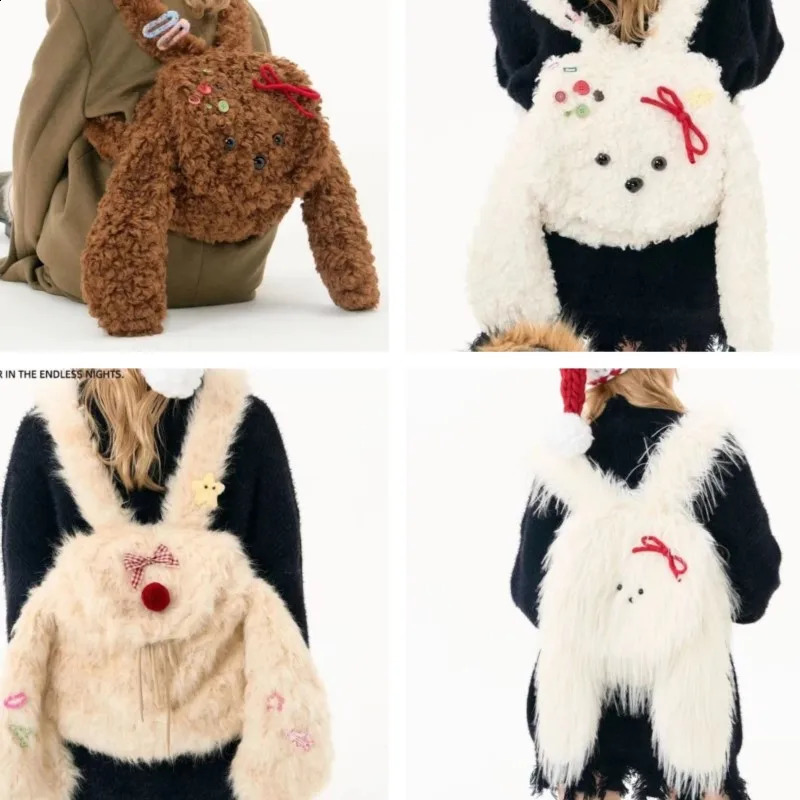 JIAERDI Sweet Cool Y2k Backpack Women Spring Summer Bow Chic Mini Backpaks Female Harajuku Aesthetic Soft Plush Mochila 240824