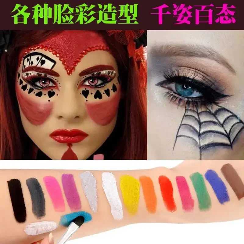 15 colors of non-toxic facial painting body makeup safe watercolor oil with brush Christmas party tools W240824