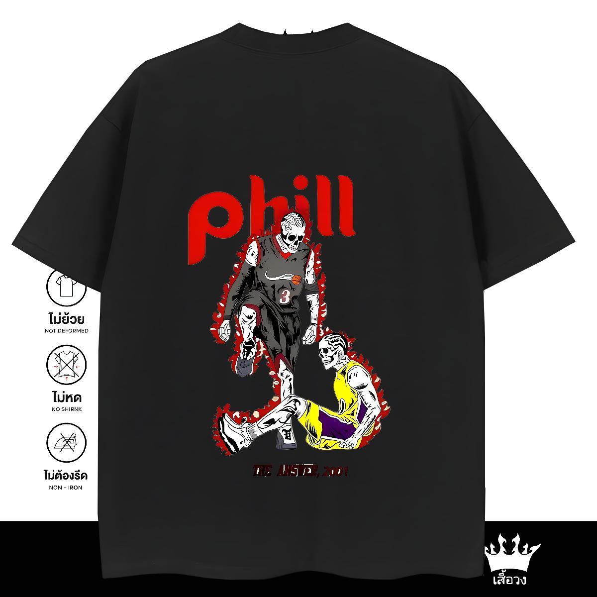 Soft T Shirts Men 100% Cotton 230g skull Street Casual Plus Size Cartoon O-Neck Short Sleeve Men Clothes T-Shirt 2024 Summer Tees Shirts