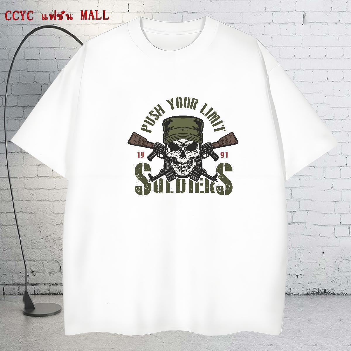 Loose Fit Man T Shirts 100% Cotton 230g skull Outdoor Oversized 3XL 4XL O Neck Short Sleeves Tshirts Fashion Designer Polos