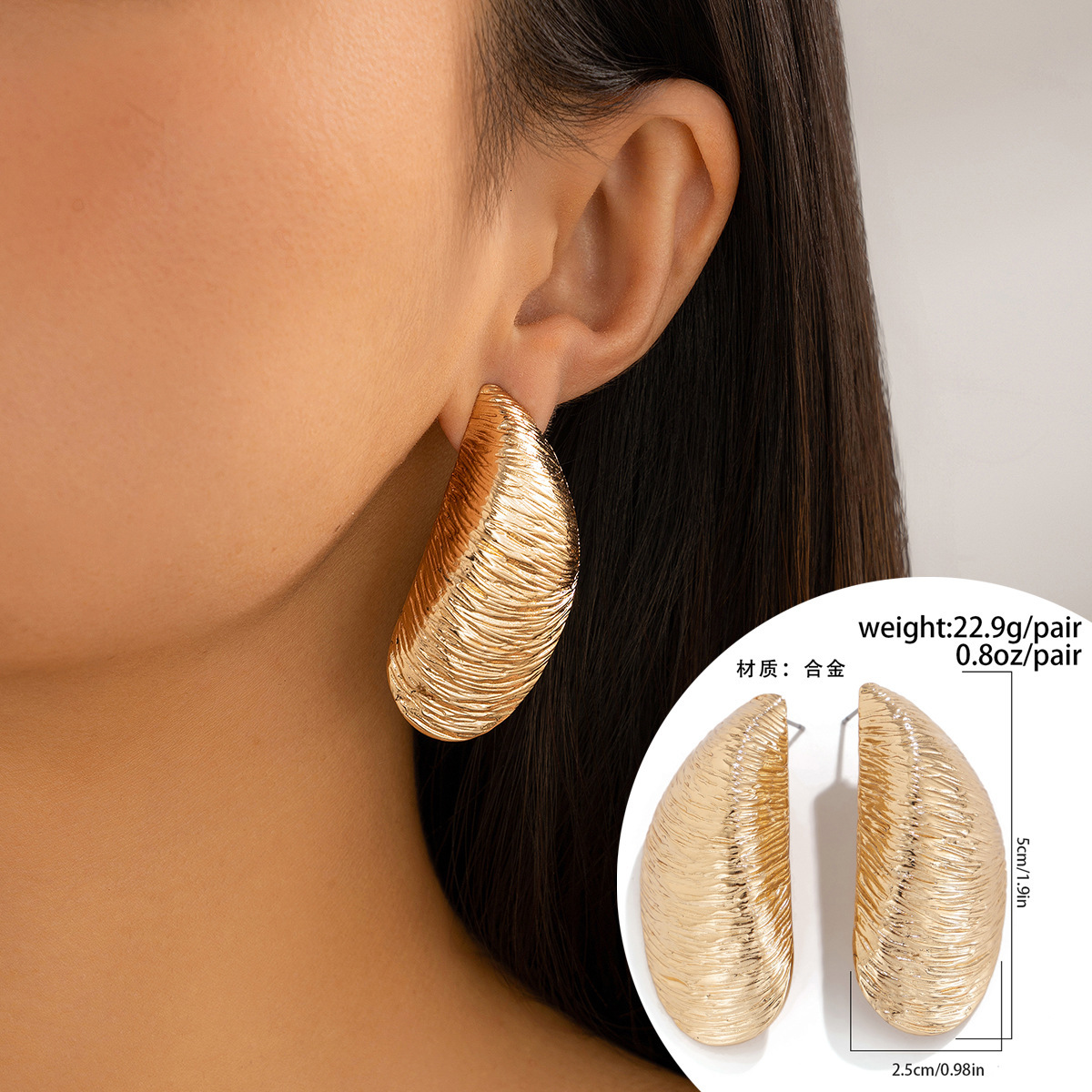 Ins pleated metal texture exaggerated irregular Business waterdrop earrings