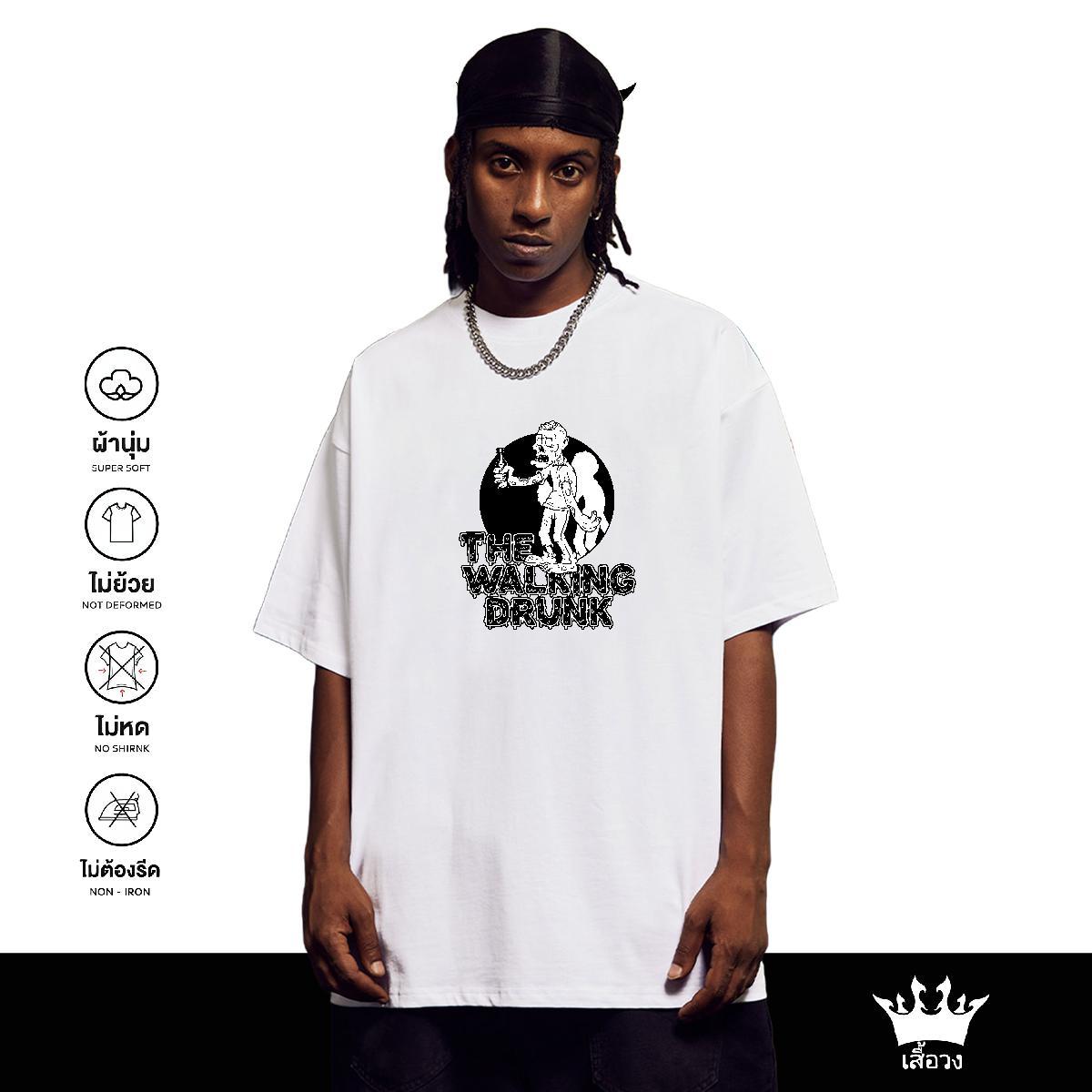 Cool Men T Shirts 230g Pure Cotton skull Street Casual Skull Breathable Crew Neck Couples T Shirts Fashion Designer Polos