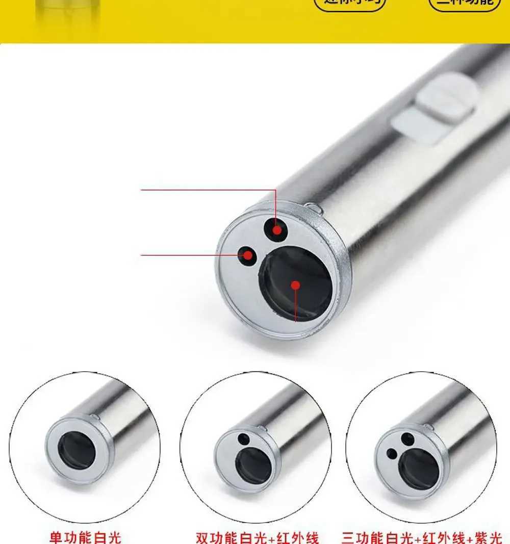 Mini laser red laser pointer USB charging 3-in-1 pen flashlight charging UV flashlight multifunctional light CL240826