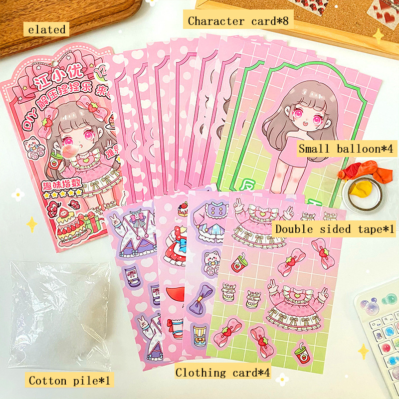 Creative Cartoon Jiang Xiaoyou Pinch Music Material Package Student Children's Handmade DIY Stress Relief Toy Puzzle Gift