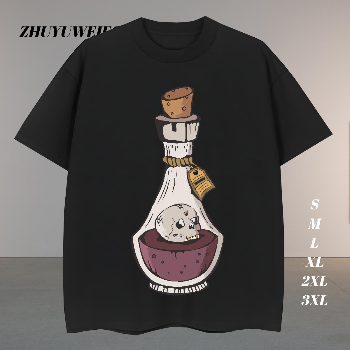 Cool Design Man T Shirts 230g 100% Cotton bottle Daily Wear DIY Short Sleeve Soft Couples T Shirts Fashion Casual Clothes