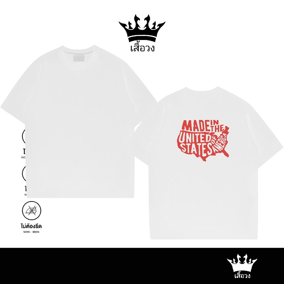 Cool Design Men T Shirts 230g 100% Cotton letter Anime Printing Street Oversized Breathable Short Sleeve Men Tees 2024 Summer Tops Tees