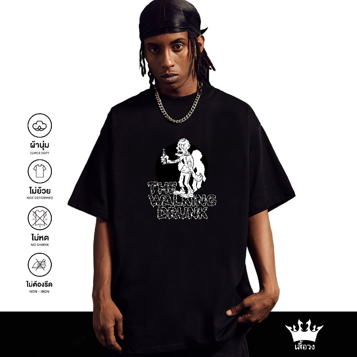Cool Men T Shirts 230g Pure Cotton skull Street Casual Skull Breathable Crew Neck Couples T Shirts Fashion Designer Polos