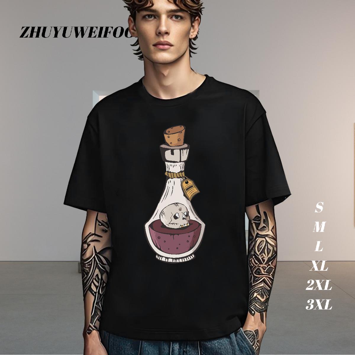 Cool Design Man T Shirts 230g 100% Cotton bottle Daily Wear DIY Short Sleeve Soft Couples T Shirts Fashion Casual Clothes